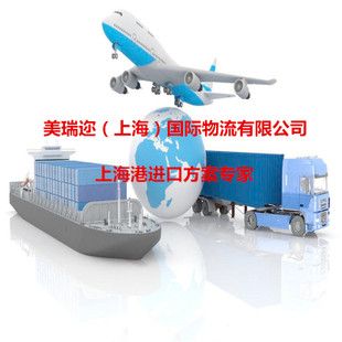 上海二手热熔胶机进口清关代理